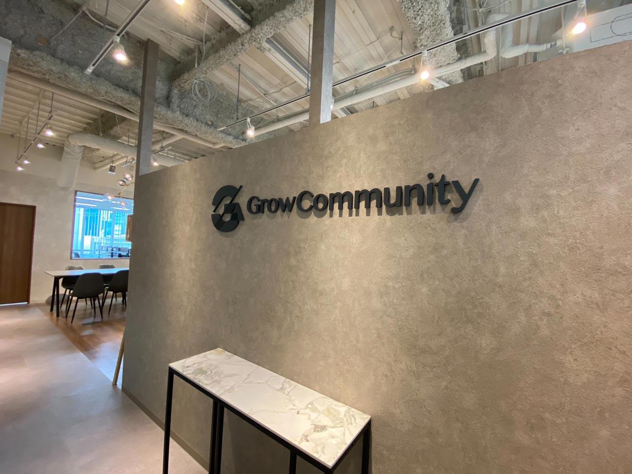 Grow Community株式会社 求人画像1