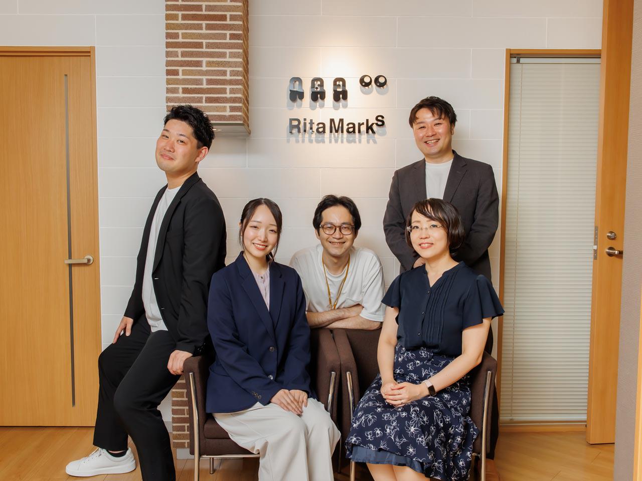 リタ・マークス株式会社 求人画像1