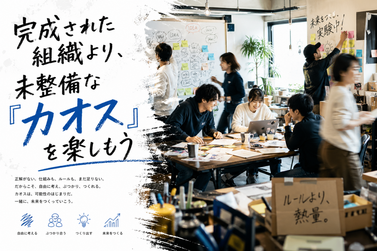 リタ・マークス株式会社 求人画像1