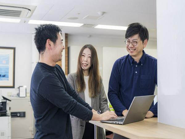 募集している求人：総務・労務・情シス