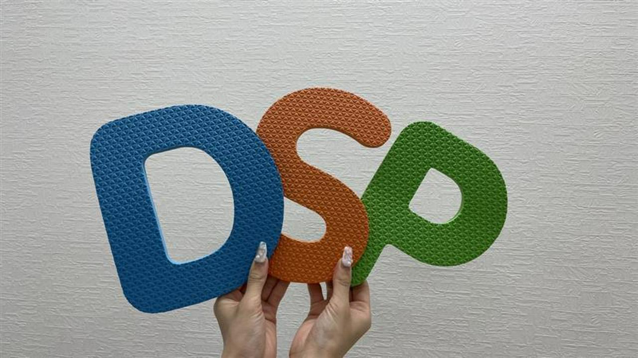 DSP株式会社 求人画像1