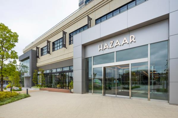 募集している求人：＜チームサブリーダー＞複合施設「HAZAAR」の運営管理責任者