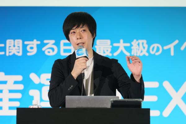 募集している求人：Webマーケター