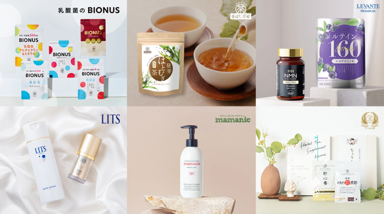 MOON-X Japan株式会社 求人画像1