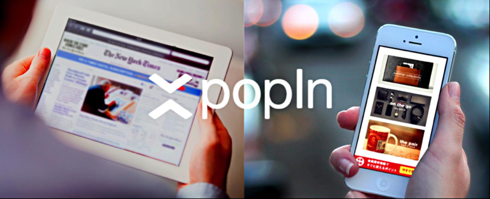 企業トップ画像