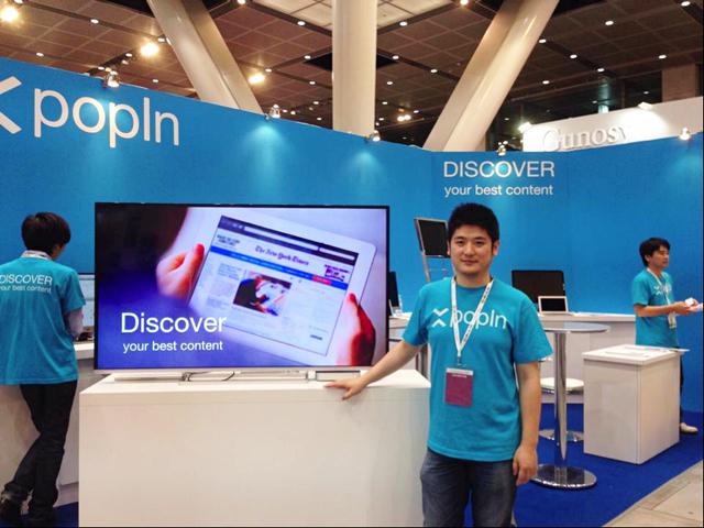 popInのミッションはユーザーの情報体験をインテリジェント化すること。今のレコメンデーションの手法が有効なのか。その命題に真っ向から取り組んでいるのがpopInだ。
イベントなどにも積極的に参加し、popInのサービスは急速に広まっている。