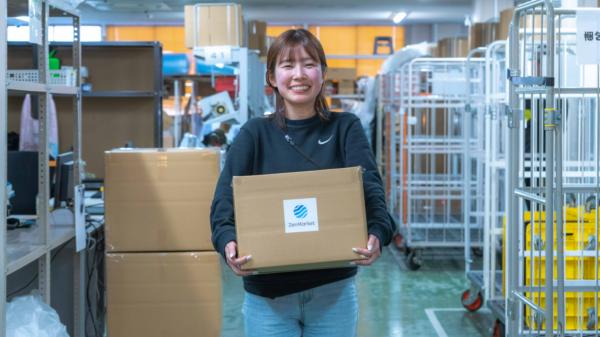 募集している求人：箕面　物流センター総務