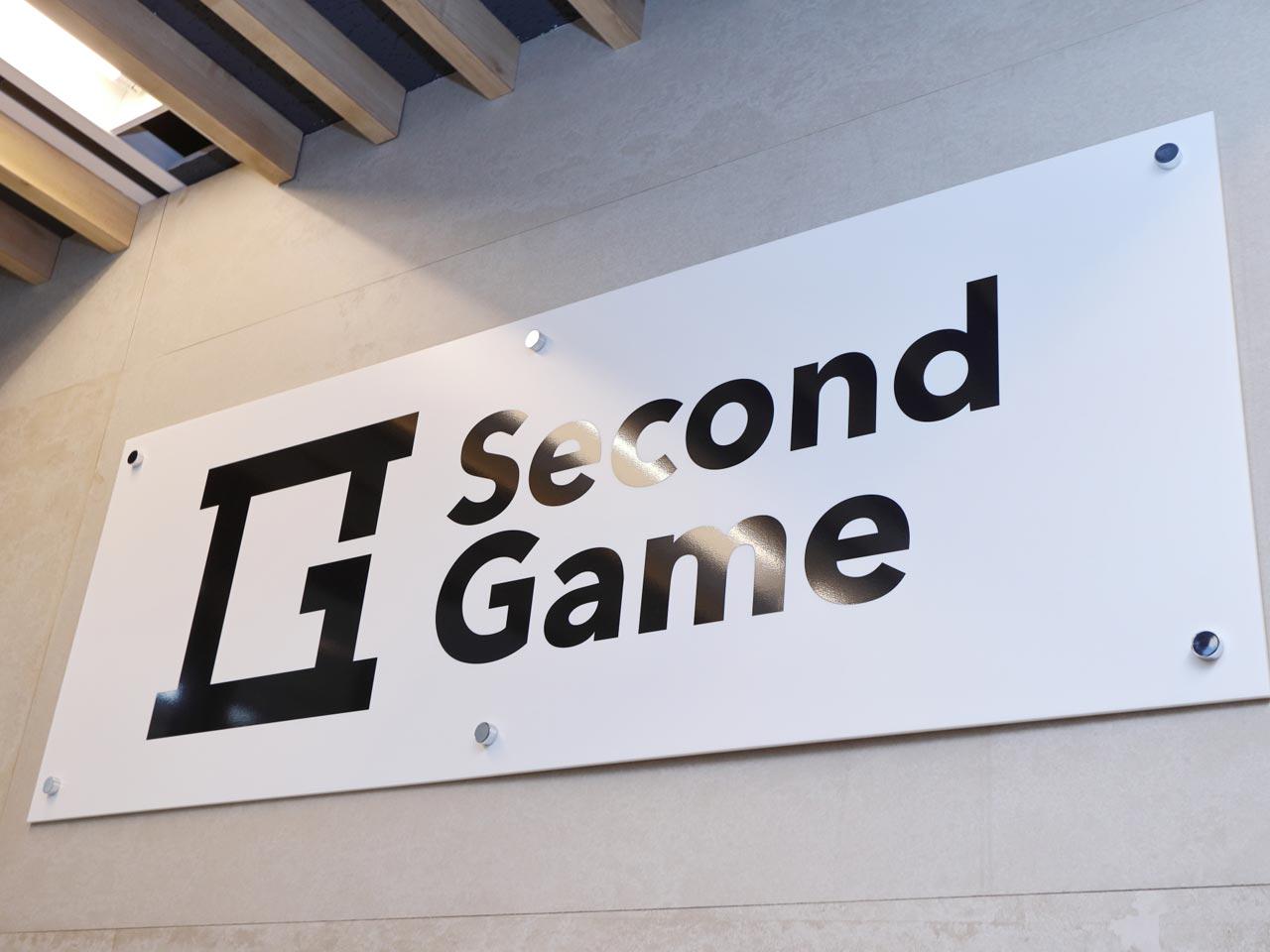 株式会社SecondGame 求人画像1