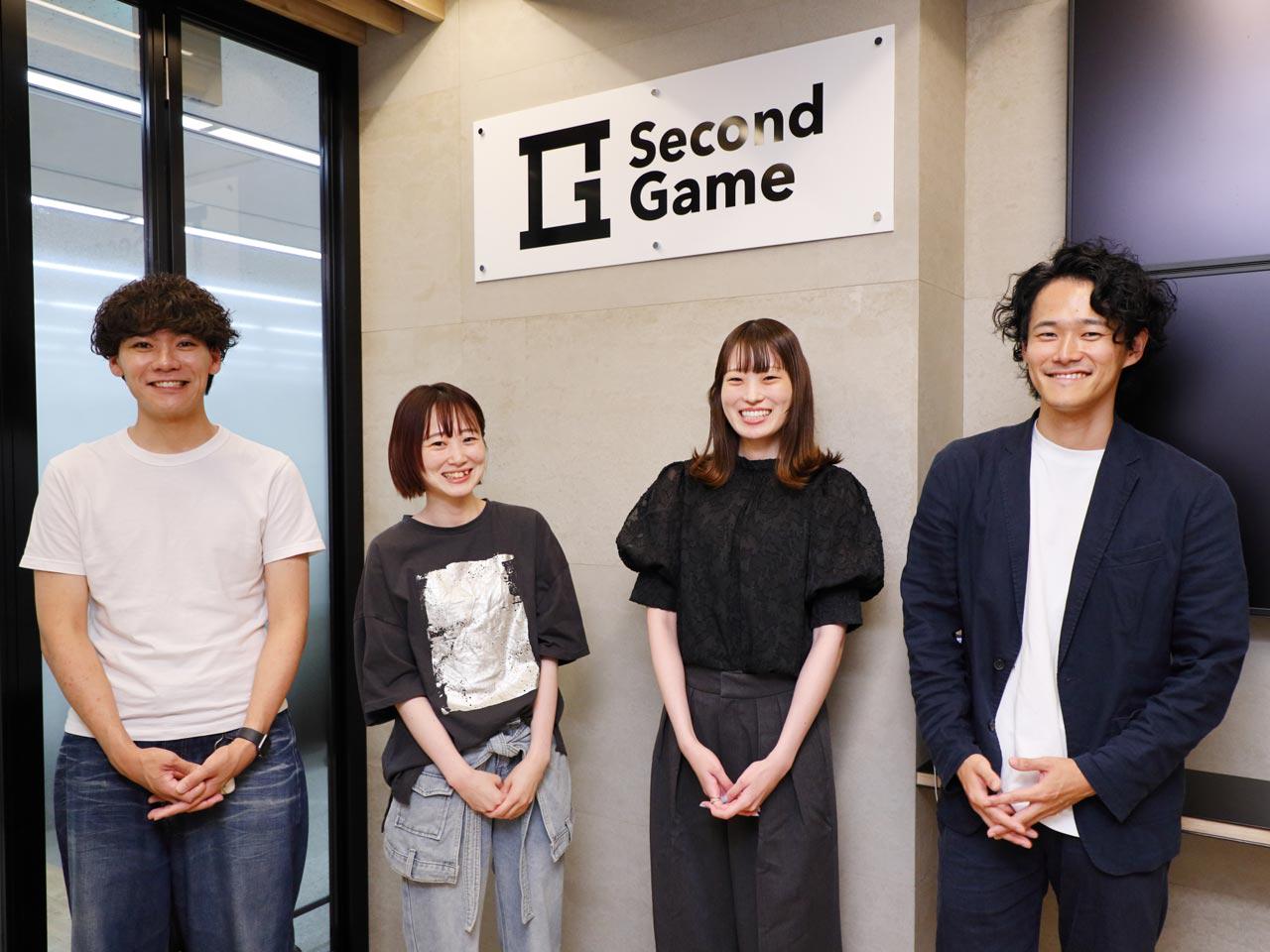 株式会社SecondGame 求人画像1