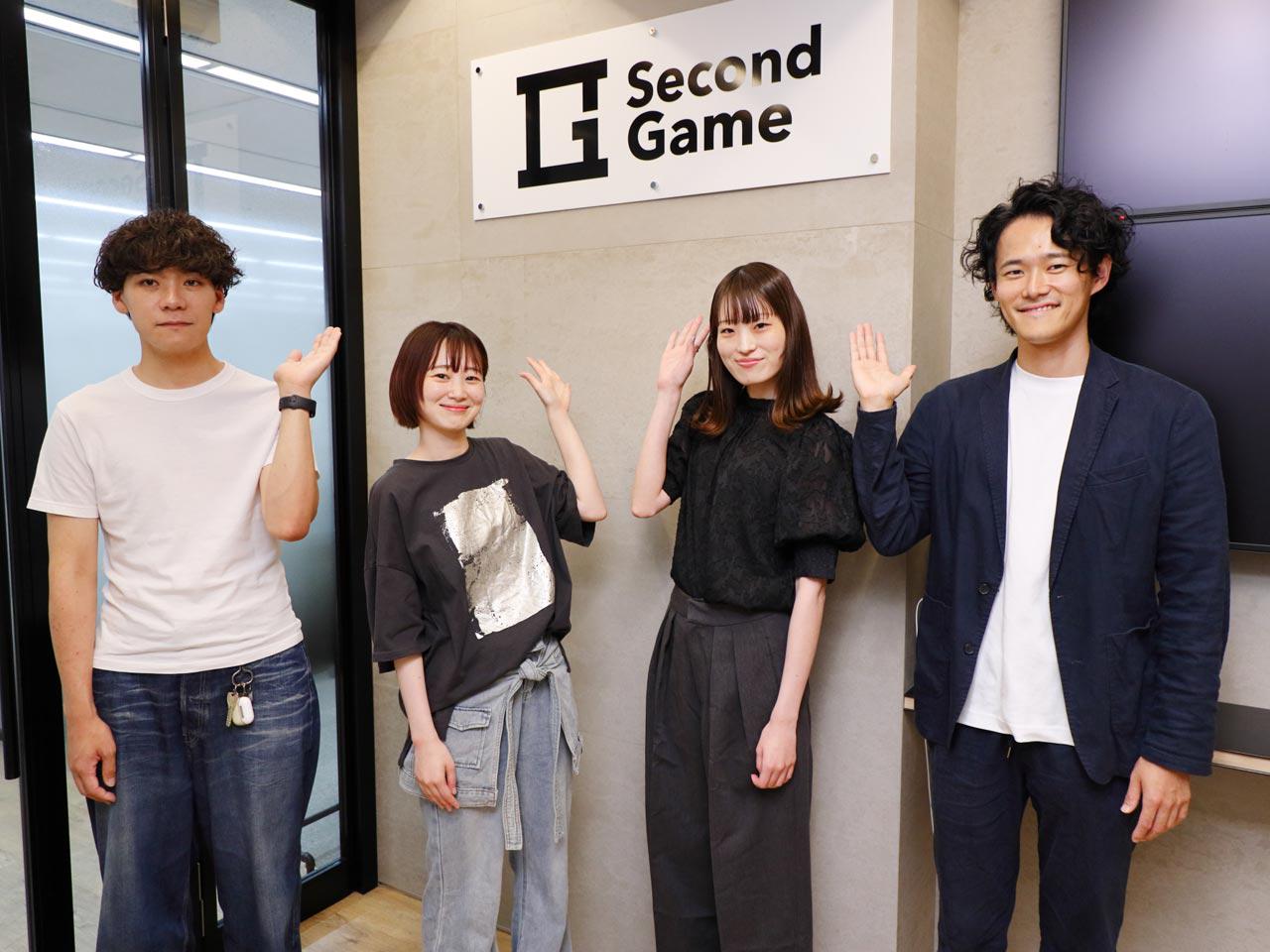 株式会社SecondGame 求人画像1