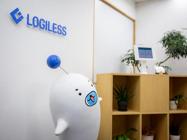 募集している求人：経理