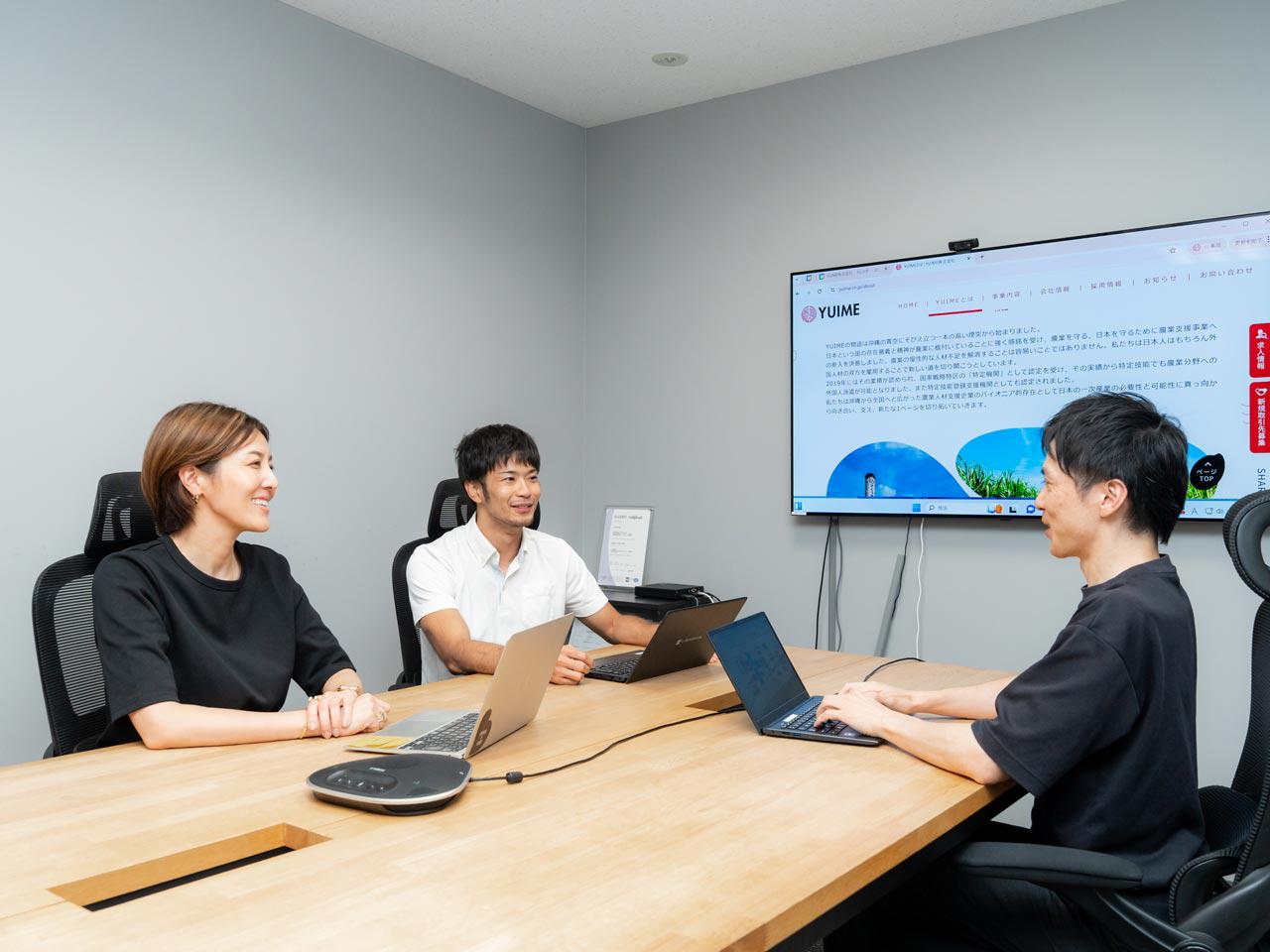 YUIME株式会社 求人画像1