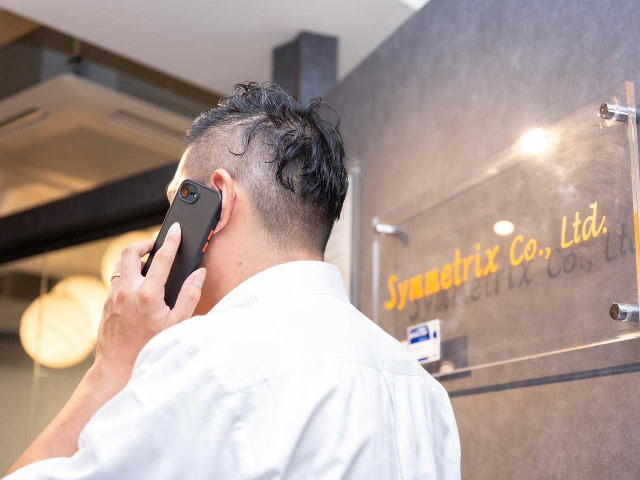 株式会社シンメトリクス 求人画像1