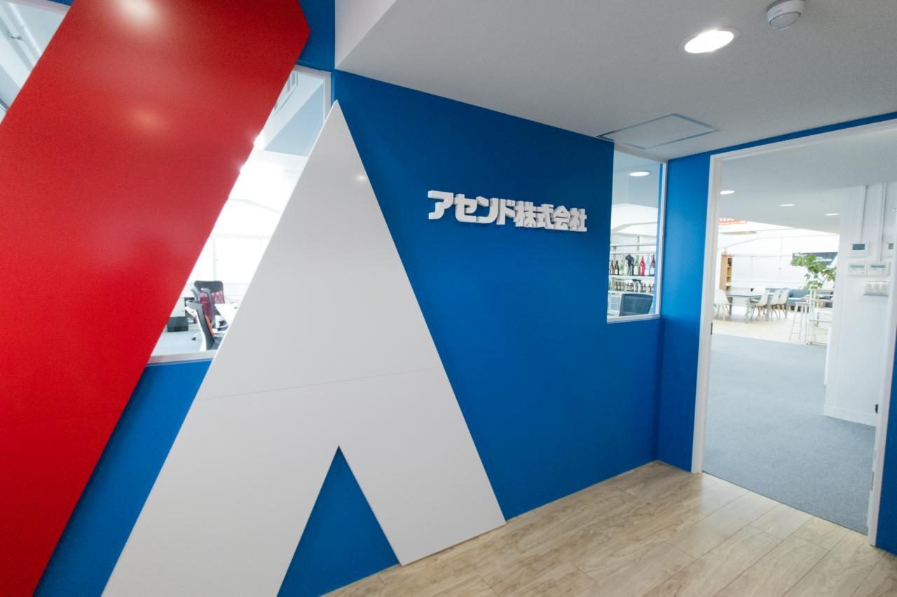 アセンド株式会社 求人画像1