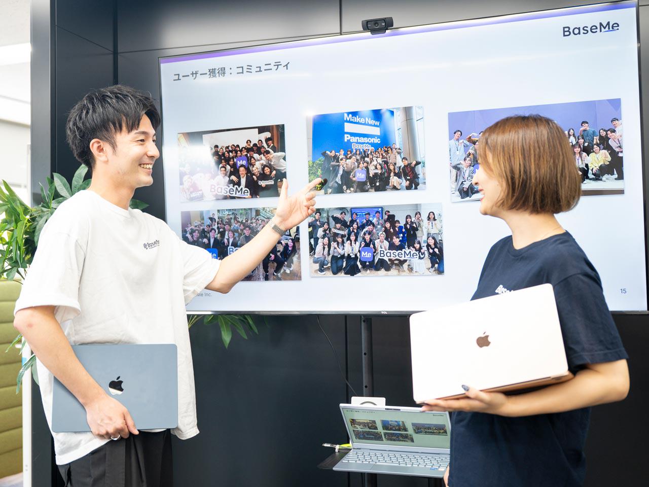 株式会社ベースミー 求人画像1