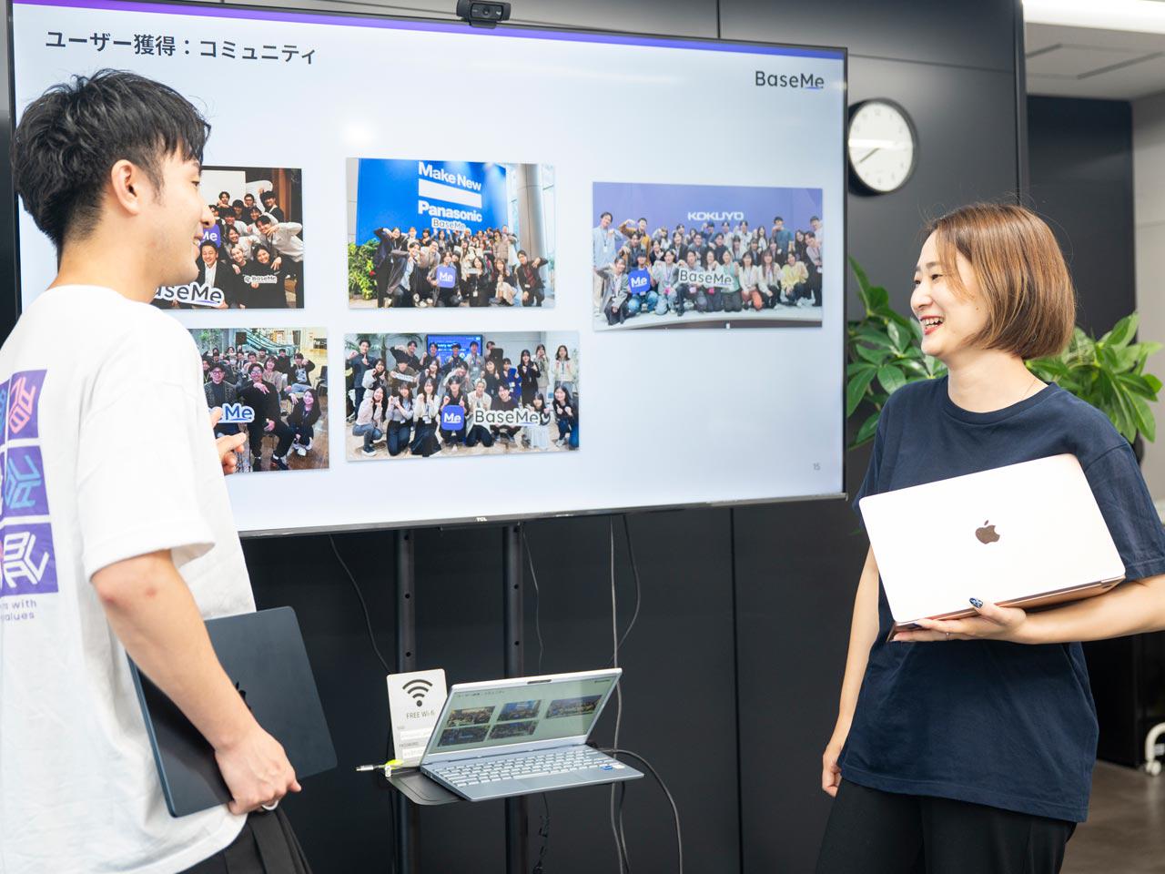 株式会社ベースミー 求人画像1