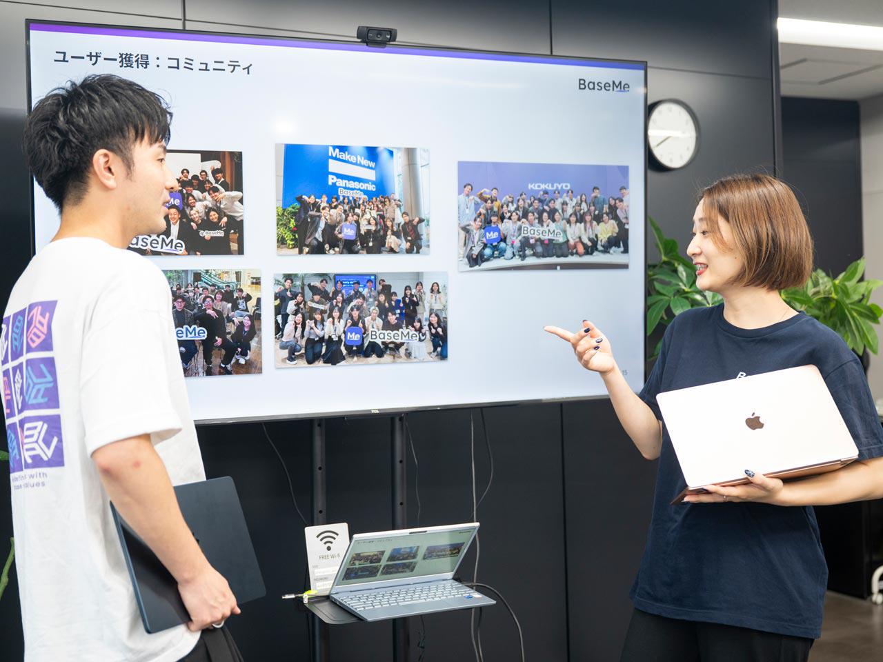 株式会社ベースミー 求人画像1