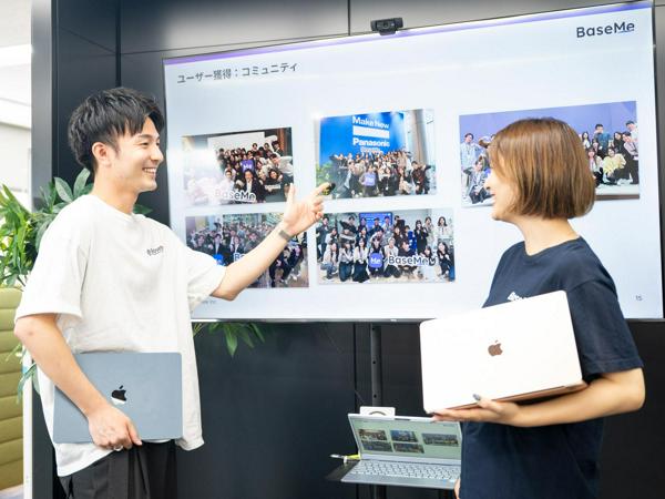 募集している求人：広告運用スペシャリスト（Performance Marketer）