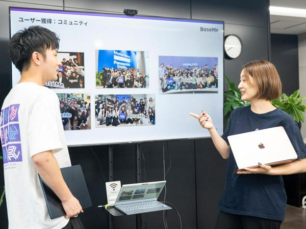 募集している求人：イベント・コミュニティーマネージャー