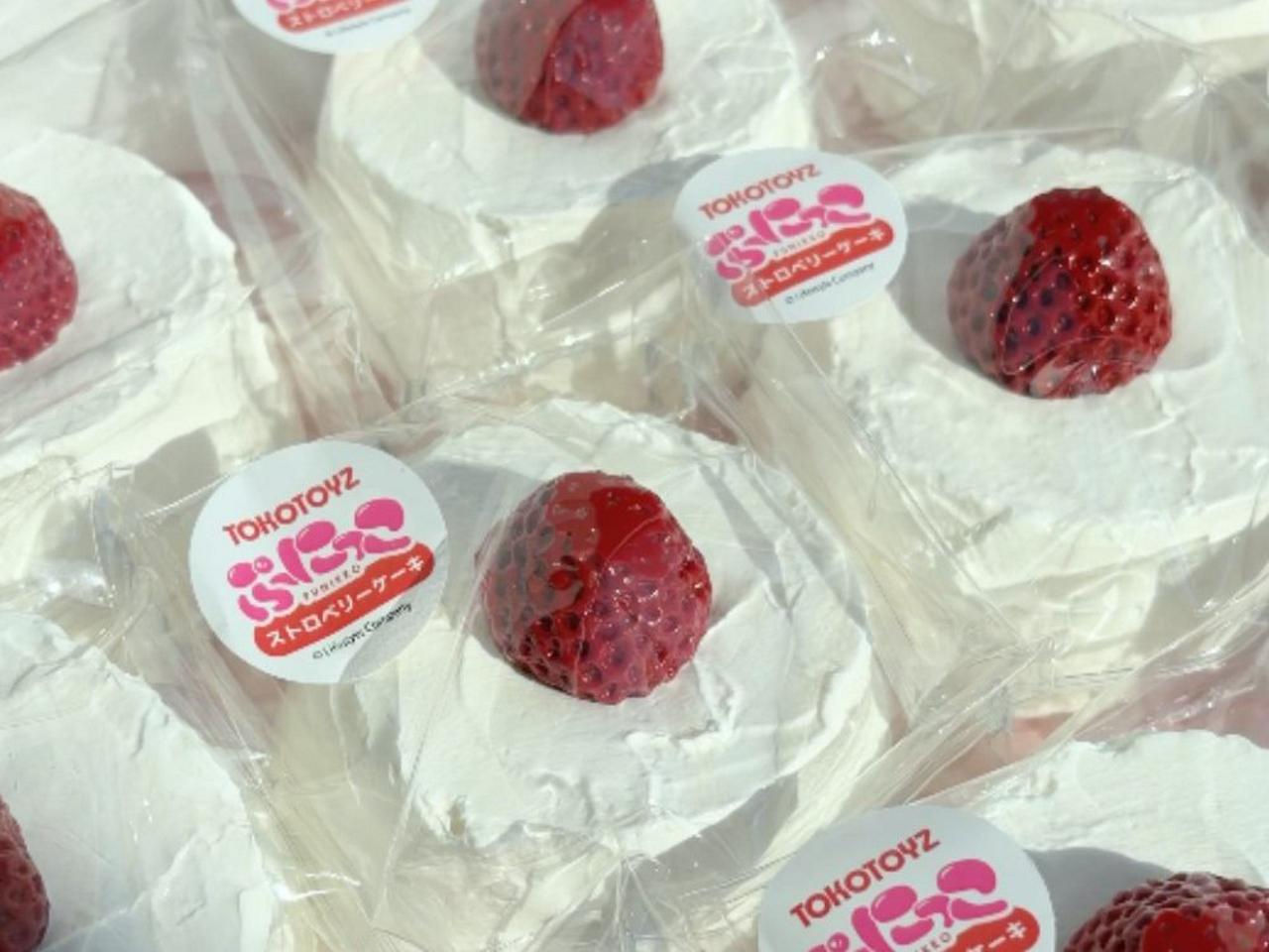 ライフスタイルカンパニー株式会社 求人画像1