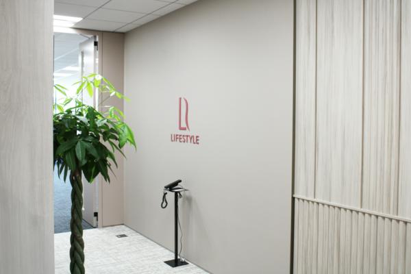 募集している求人：TikTokShop運営責任者