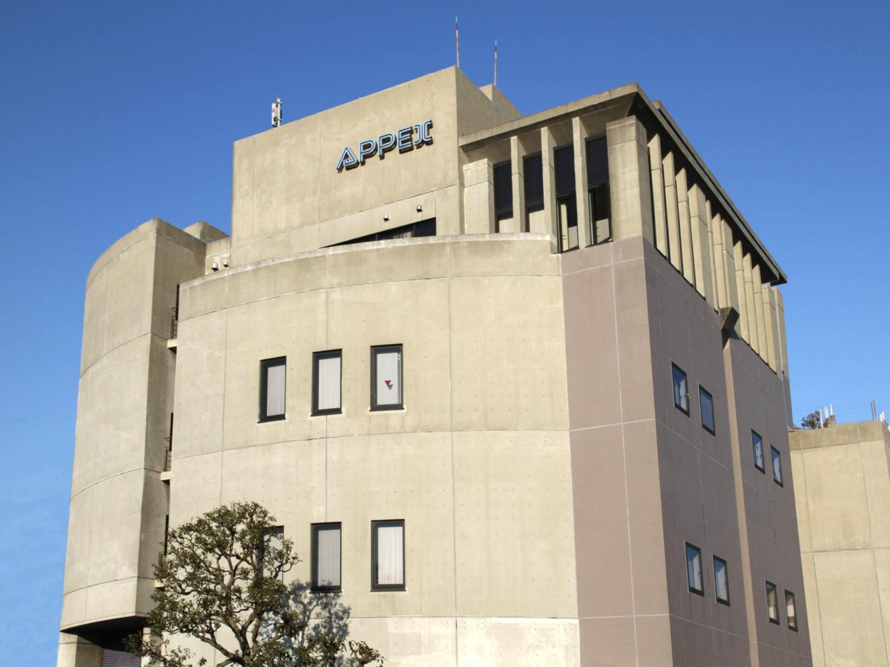 アペックス株式会社 求人画像1