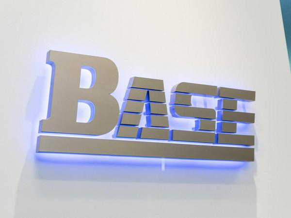 募集している求人：【営業事務】/ ★育休・産休取得実績有★ママさん正社員活躍中★