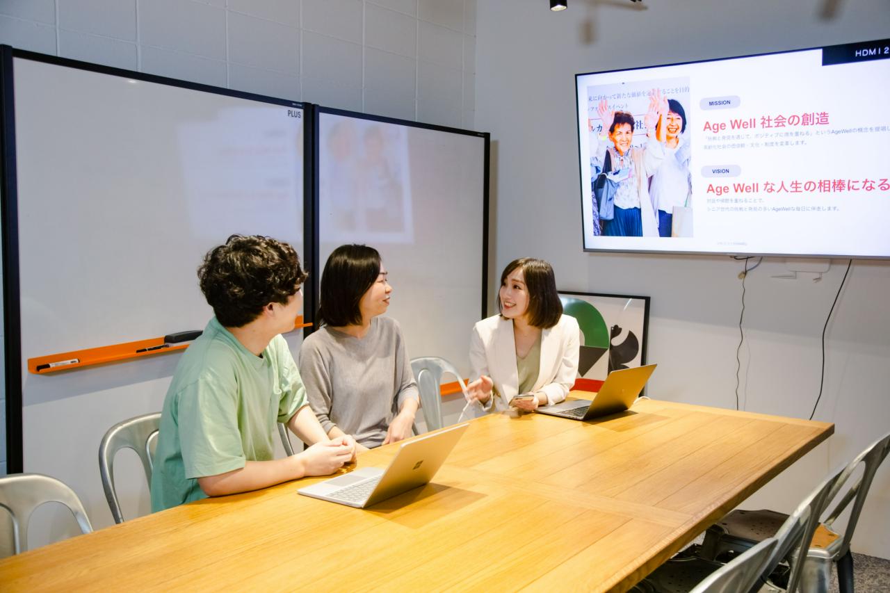 株式会社AgeWellJapan 求人画像1