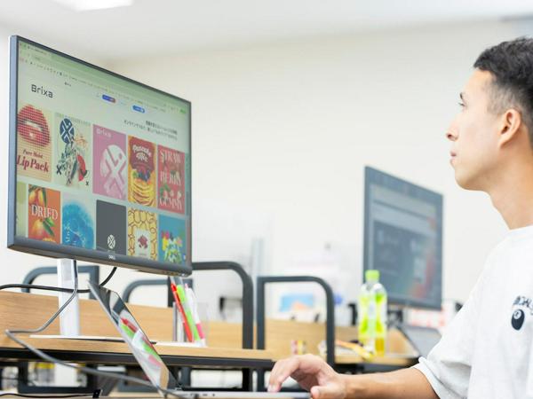 募集している求人：インサイドセールス