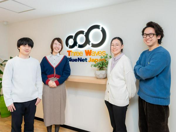 募集している求人：Webアプリ開発エンジニア（経験者）