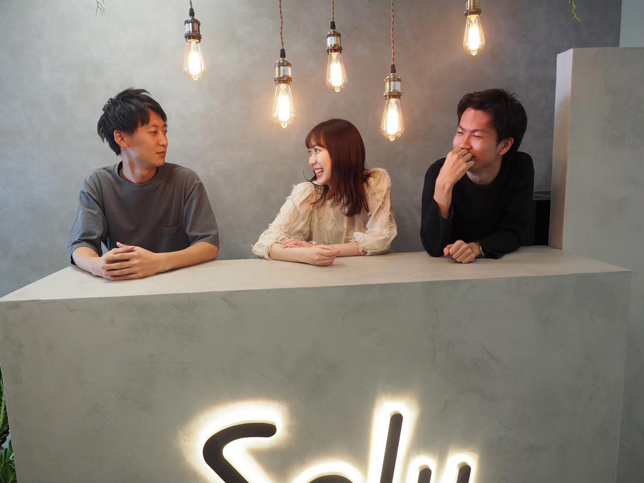 ソルー株式会社 求人画像1