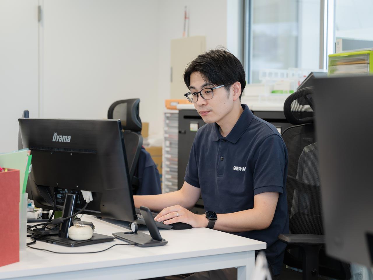 株式会社エネファント 求人画像1