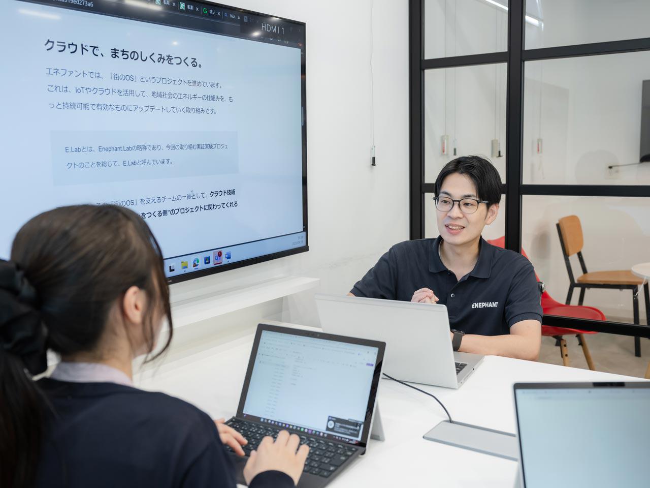 株式会社エネファント 求人画像1