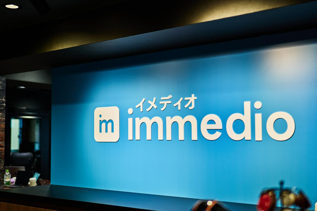 株式会社immedio 求人画像1