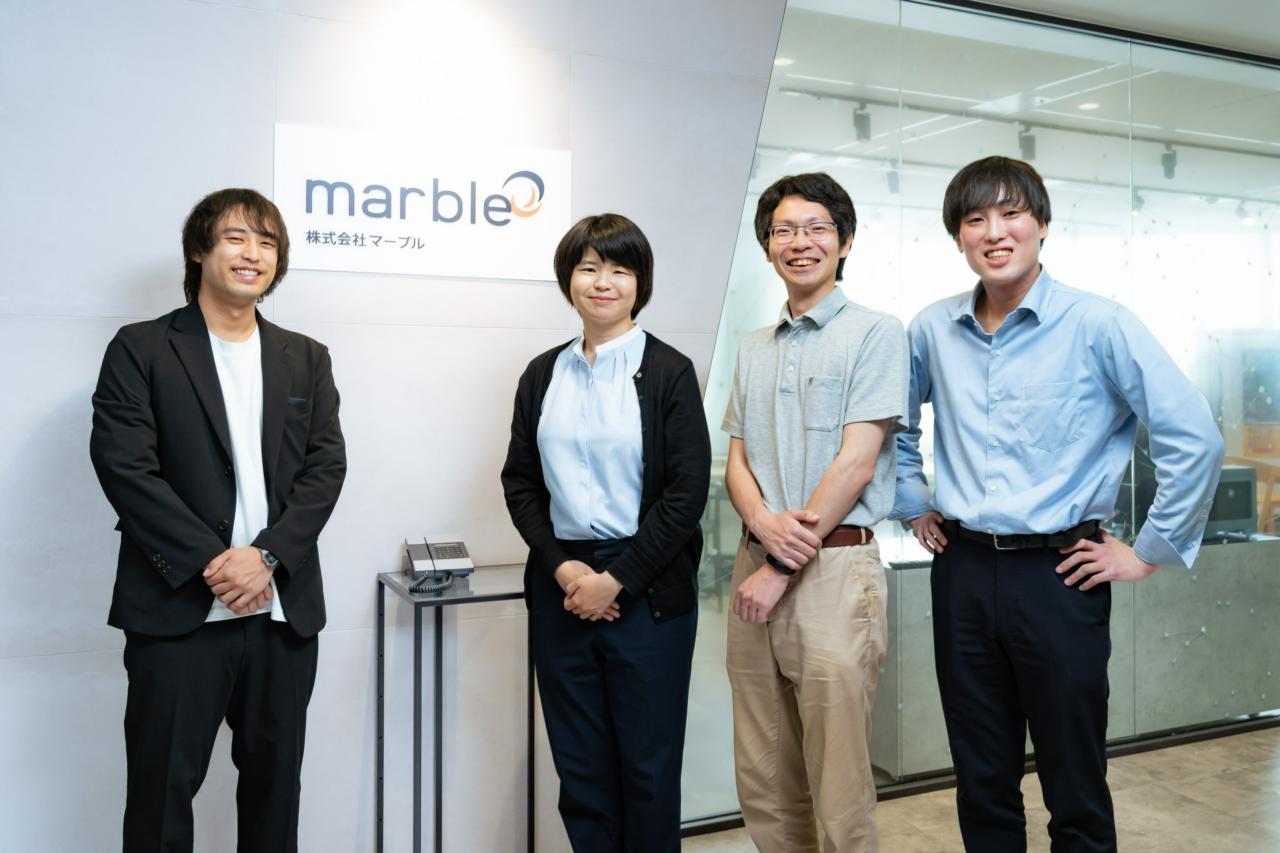 株式会社マーブル 求人画像1