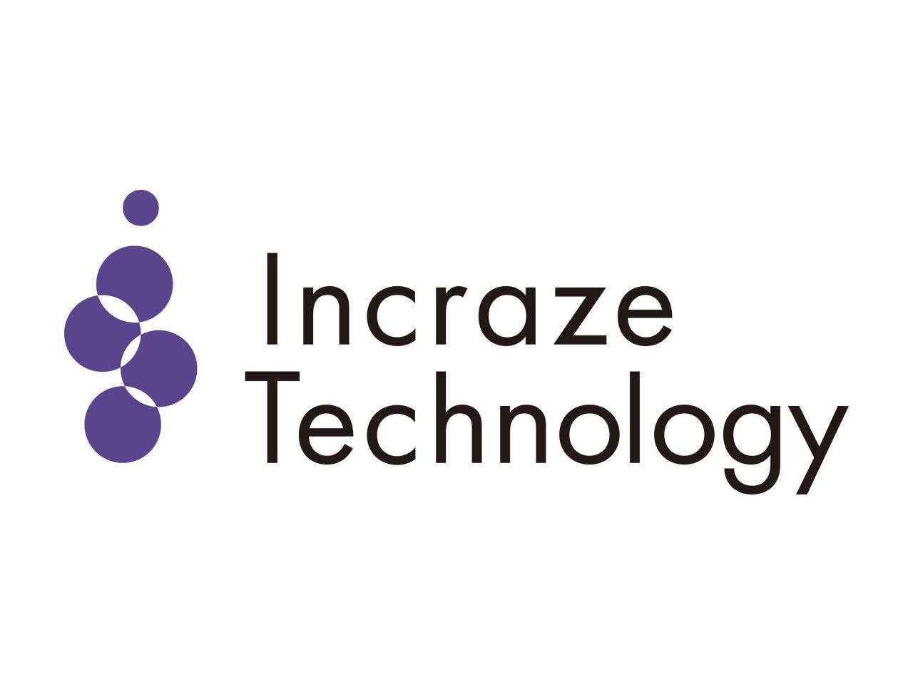 インクレイズテクノロジー株式会社 | BIエンジニア／データエンジニア | IT/Web業界の求人・中途採用情報に強い転職サイトGreen(グリーン)