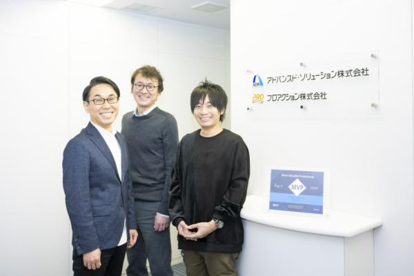 募集している求人：★技術コンサル・システムエンジニア（リーダー）