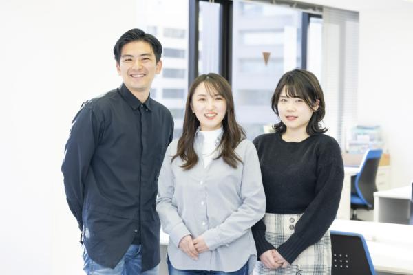 募集している求人：★技術コンサル（リーダー候補）