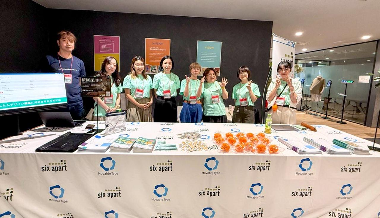 シックス・アパート株式会社 求人画像1