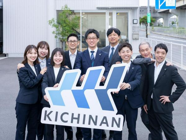 募集している求人：経営企画（事業創造）