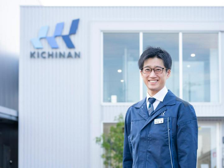 キチナングループ株式会社のインタビュー写真