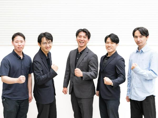 募集している求人：システムエンジニア（AI未経験可）