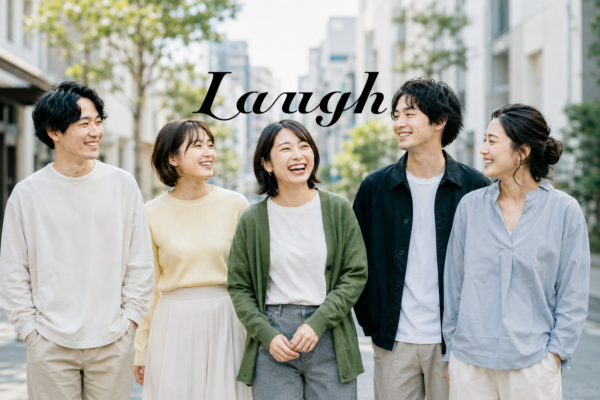 募集している求人：マーケター