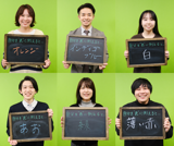 組込みSE（C言語/C++）