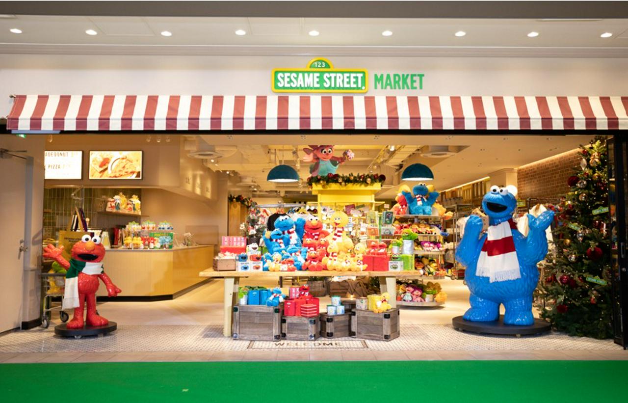 株式会社マッシュホールディングス 求人画像1