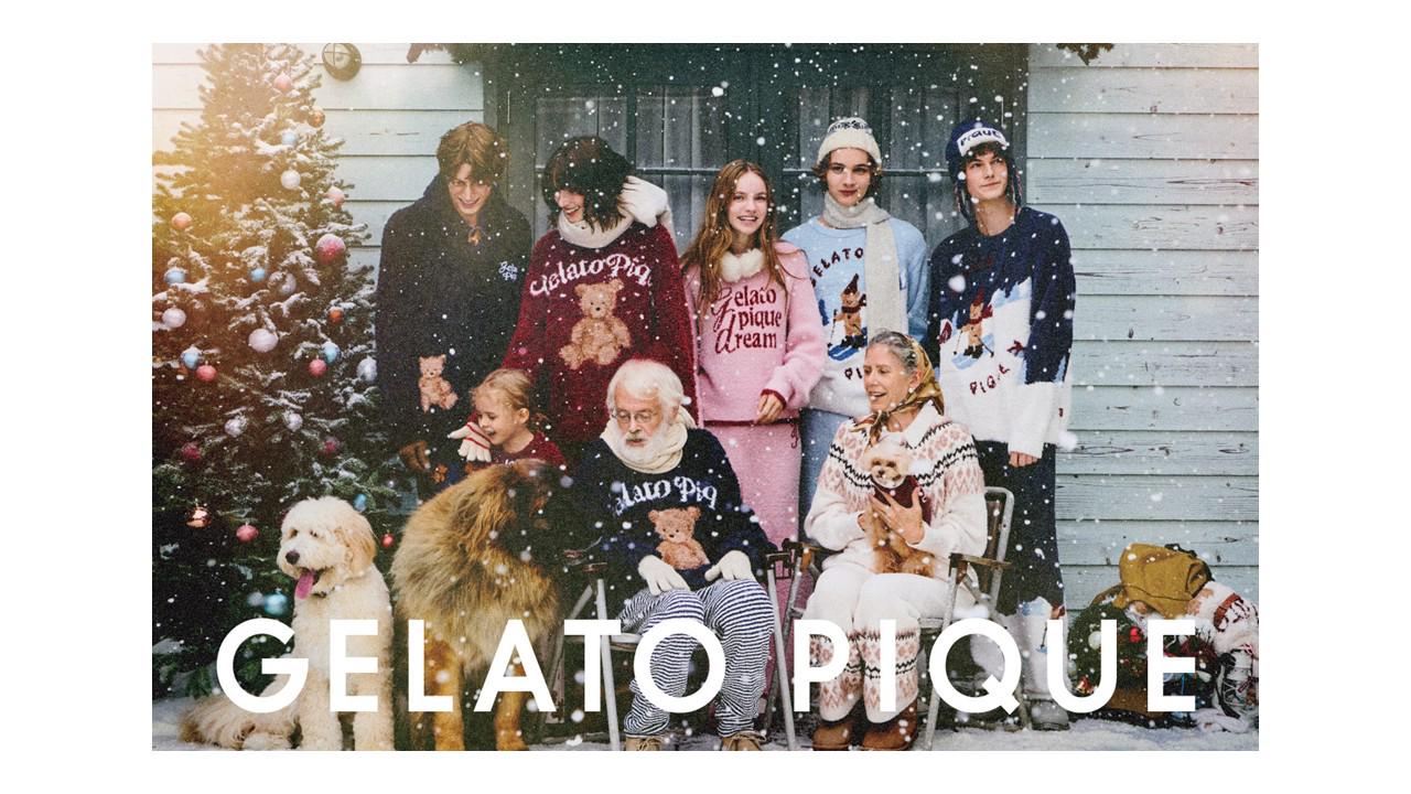 株式会社マッシュホールディングス 求人画像1