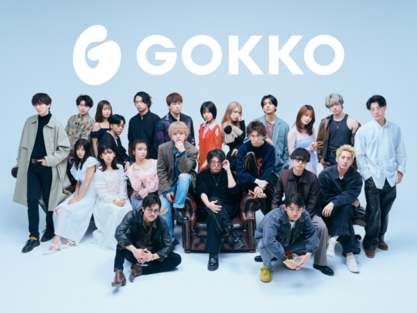 募集している求人：【SNSマーケティング】最新トレンドを駆使したクリエイティブな仕事！