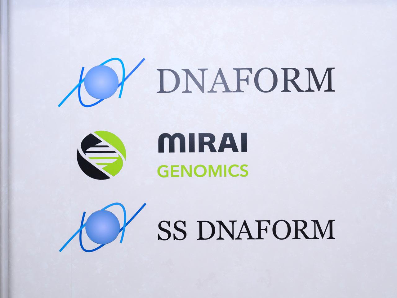 株式会社ダナフォーム 求人画像1