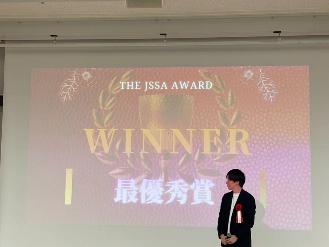 レジリエント株式会社 求人画像1