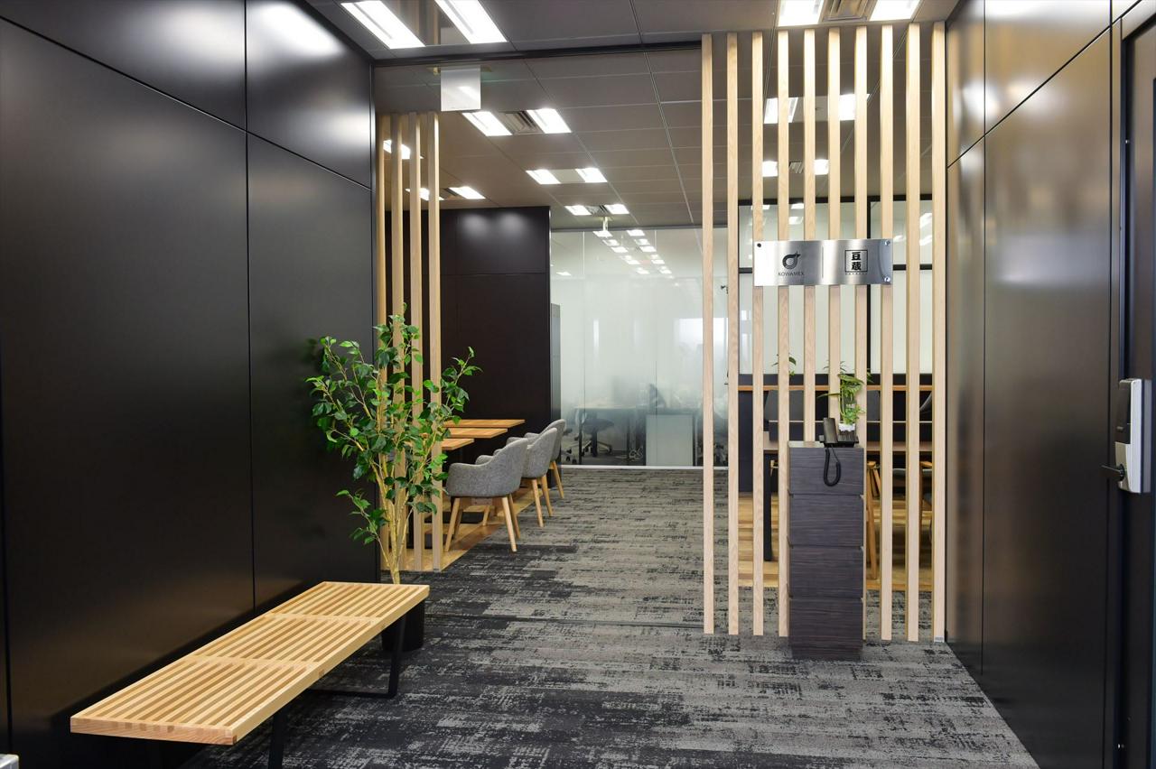 株式会社豆蔵 （旧名： 株式会社コーワメックス） 求人画像1